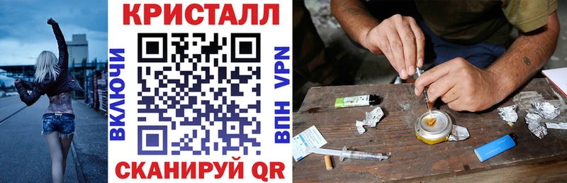 Amphetamine VHQ  Урус-Мартан 