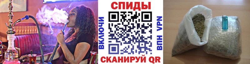 МЕГА ССЫЛКА  Урус-Мартан  БУТИРАТ оксана 