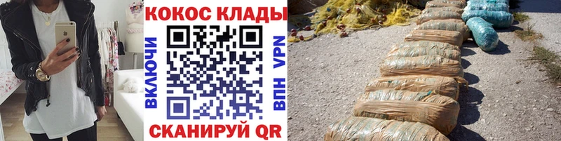 COCAIN Боливия  Урус-Мартан 
