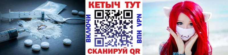Кетамин VHQ дарнет шоп Урус-Мартан