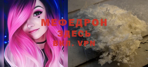apvp Навашино
