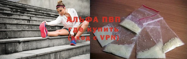 spice Наволоки