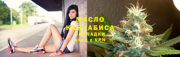 spice Наволоки