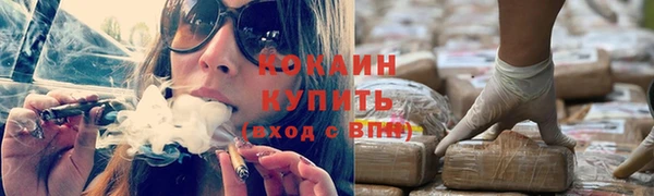 apvp Навашино