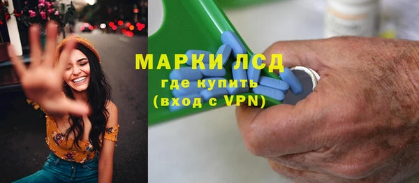 MDMA Premium VHQ Надым