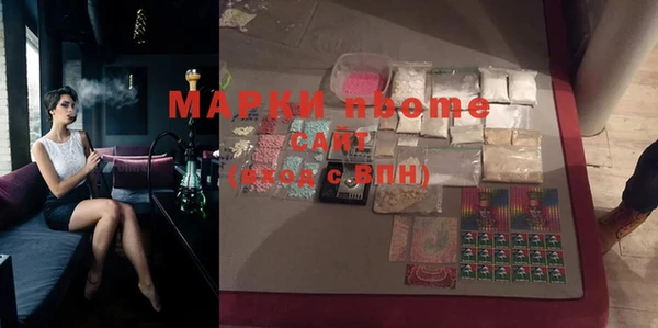 spice Наволоки