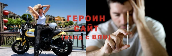 apvp Навашино
