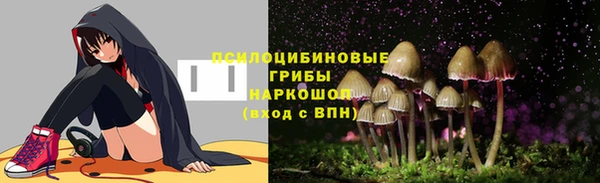 MDMA Premium VHQ Надым
