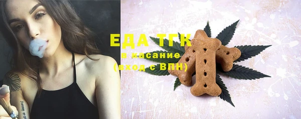 apvp Навашино