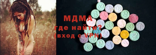 spice Наволоки