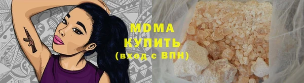 apvp Навашино