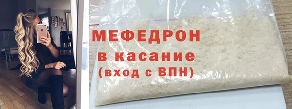 spice Наволоки