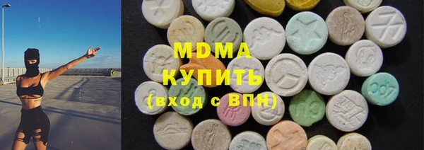 spice Наволоки