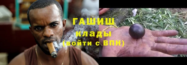 MDMA Premium VHQ Надым