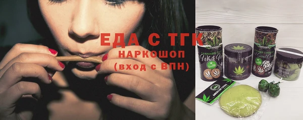 spice Наволоки