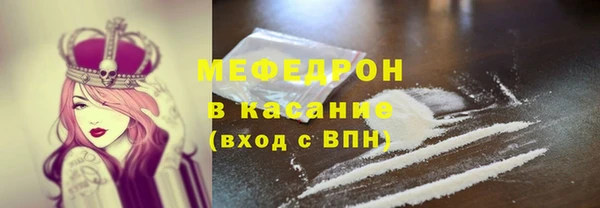 apvp Навашино