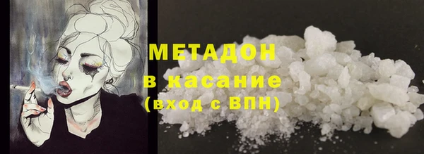 apvp Навашино