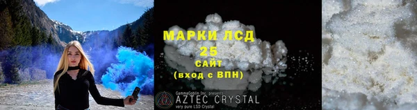 apvp Навашино