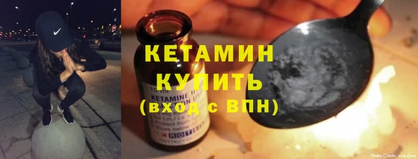 spice Наволоки