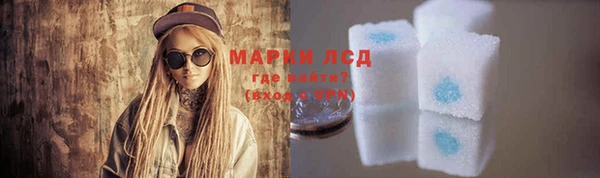 MDMA Premium VHQ Надым