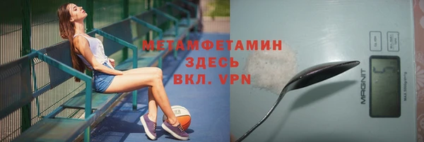 apvp Навашино