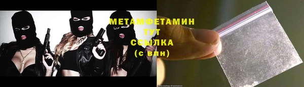 MDMA Premium VHQ Надым