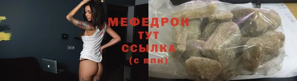apvp Навашино