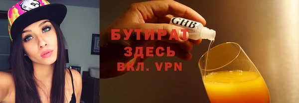 spice Наволоки