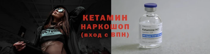 MDMA Premium VHQ Надым
