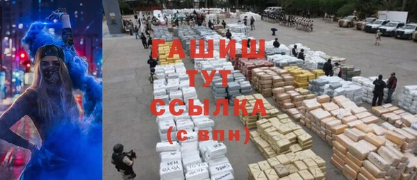 spice Наволоки