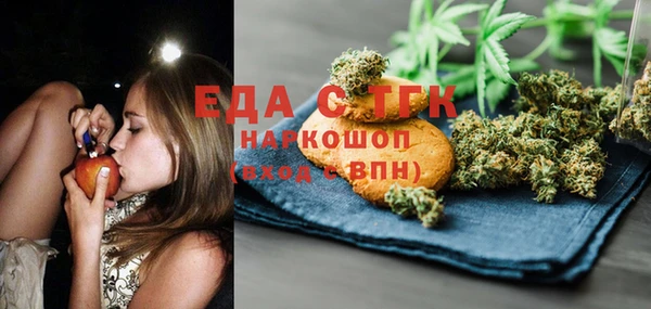 spice Наволоки