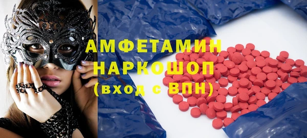 apvp Навашино