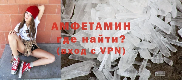 spice Наволоки