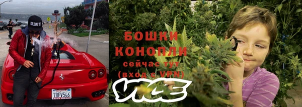 MDMA Premium VHQ Надым