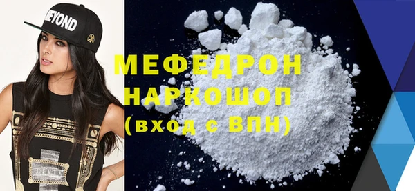apvp Навашино