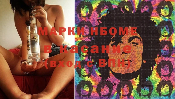 spice Наволоки