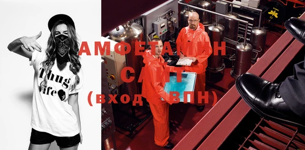 spice Наволоки