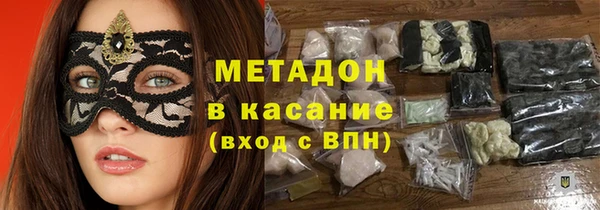 spice Наволоки