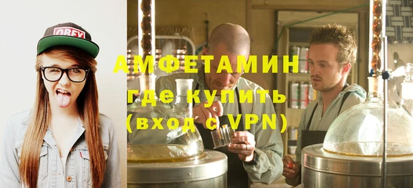 spice Наволоки