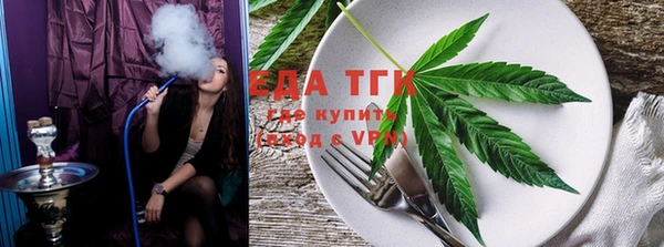 spice Наволоки