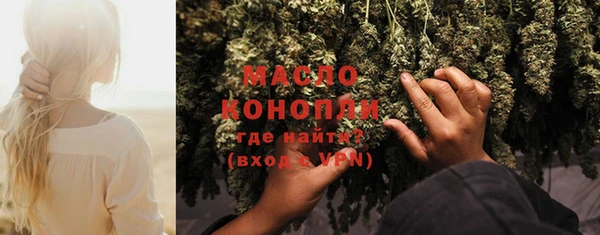 MDMA Premium VHQ Надым