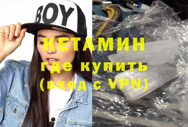spice Наволоки