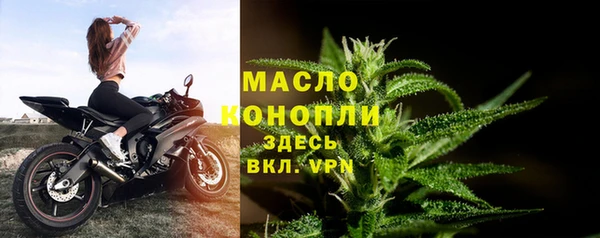 apvp Навашино