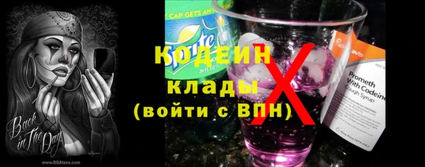 MDMA Premium VHQ Надым