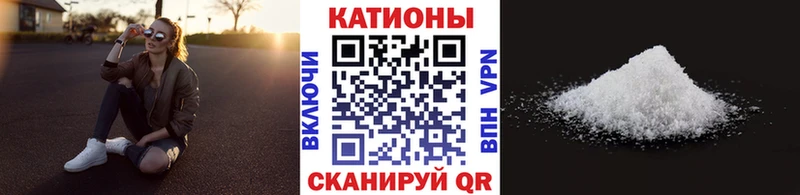 наркошоп  даркнет клад  Меф VHQ  Урус-Мартан 