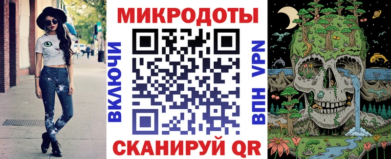 Галлюциногенные грибы Cubensis  Урус-Мартан 